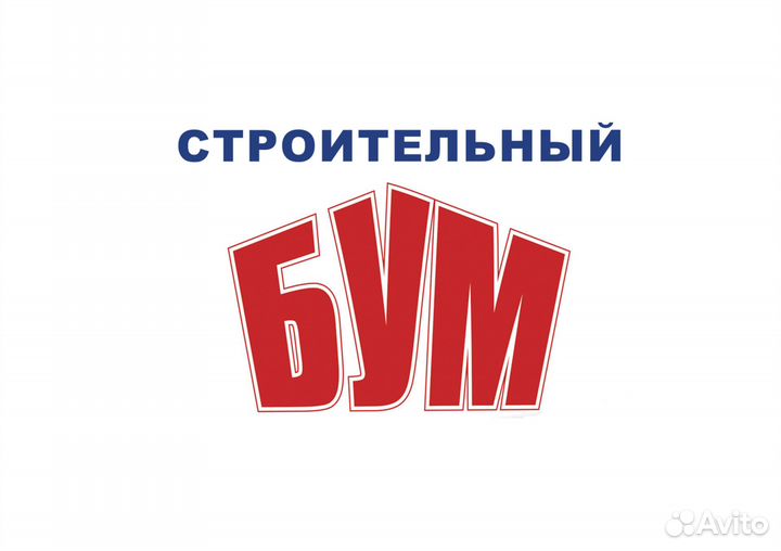 Кладовщик