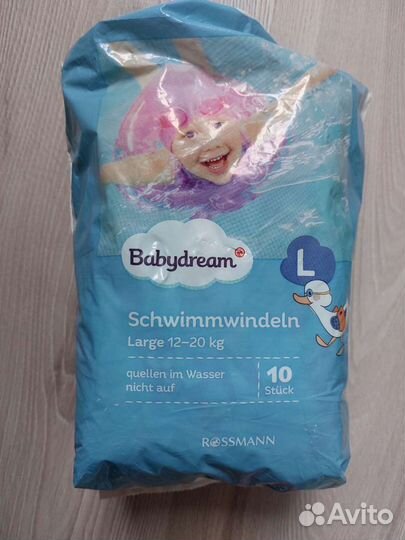 Трусики для плавания