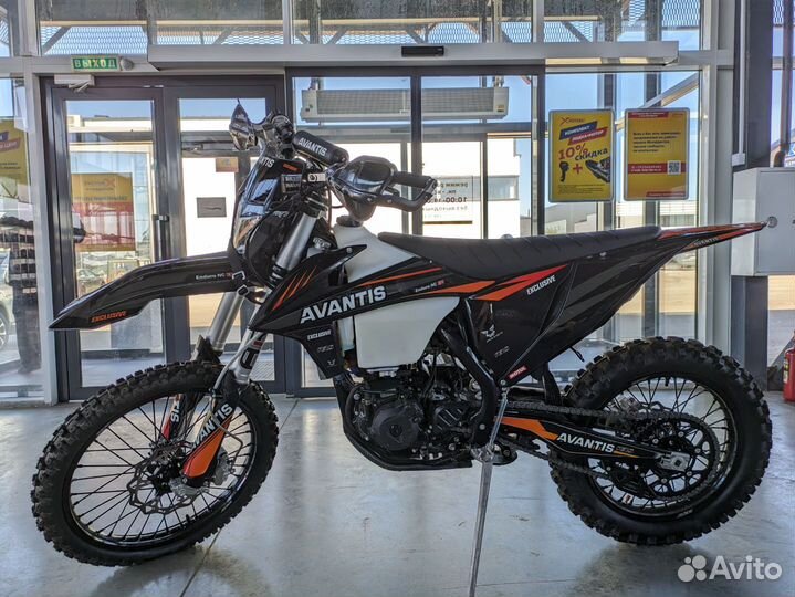 Мотоцикл Avantis Enduro 300 PRO EFI Exclusive (NC3