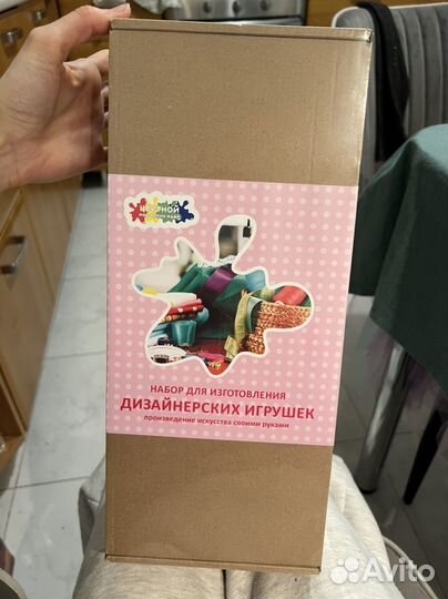 Набор для рисования Erhaft, набор для шитья куклы