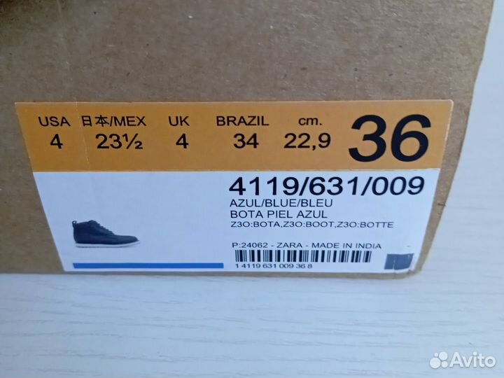 Ботинки Zara 36