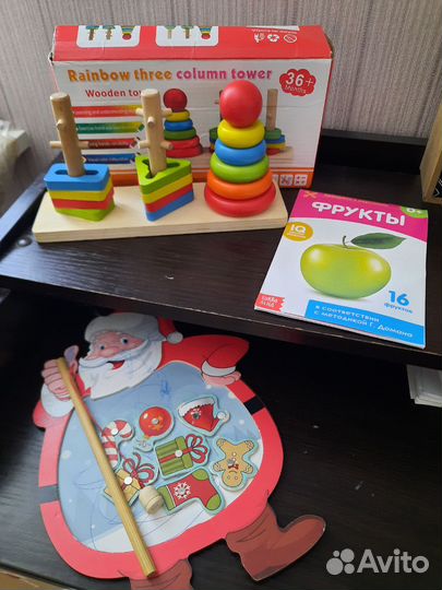 Развивающие игрушки