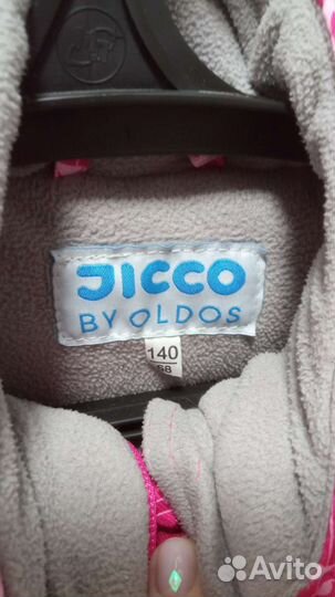 Куртка зимняя