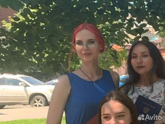 Любая должность