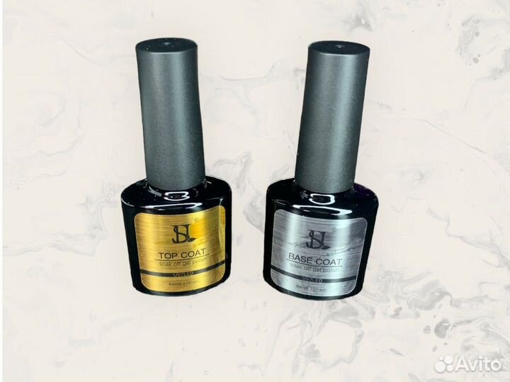 Набор для маникюра