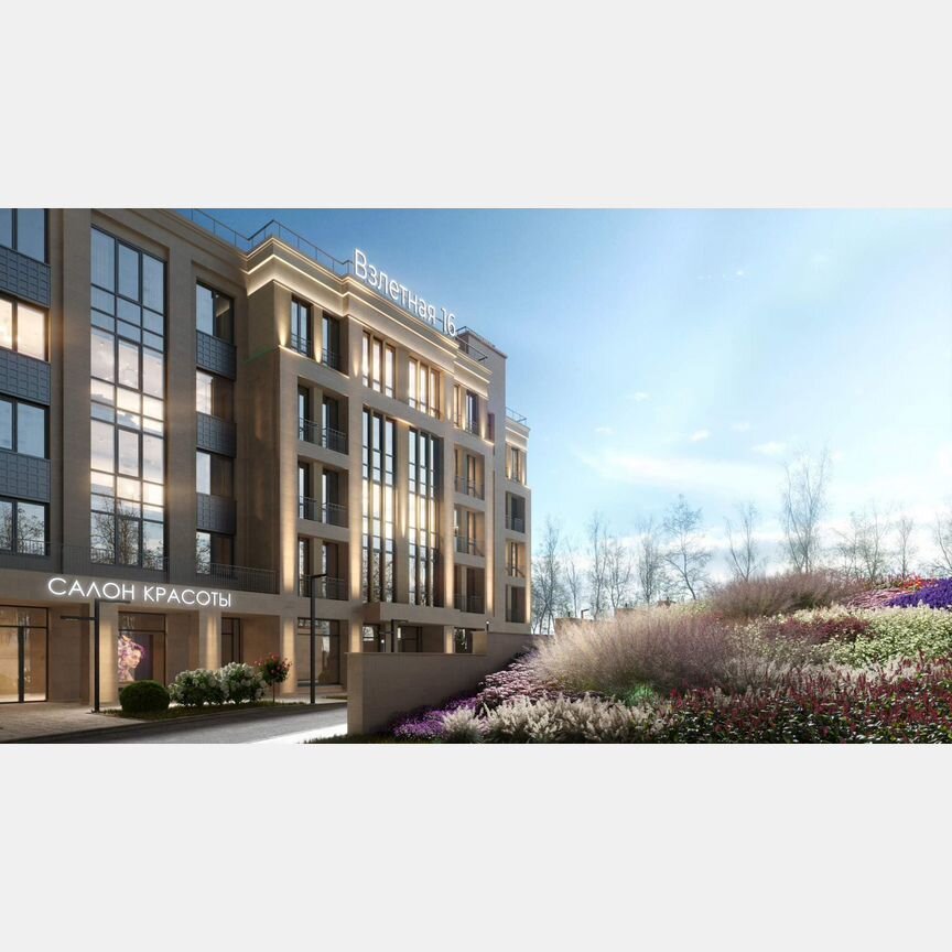 2-к. квартира, 62,6 м², 3/5 эт.