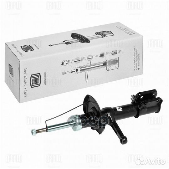 Амортизатор (стойка) перед. прав. газ. для а/м