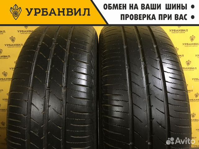 Toyo NanoEnergy 3 195/65 R15 91T