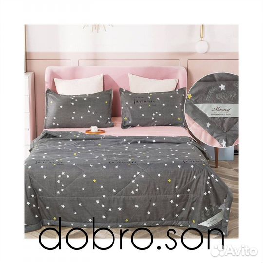 Постельное белье с облегченным одеялом