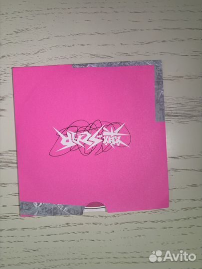 Stray kids альбом rock star postcard