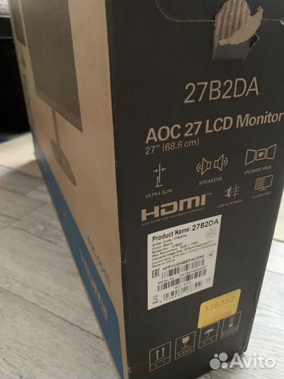 Монитор AOC 27B2AM