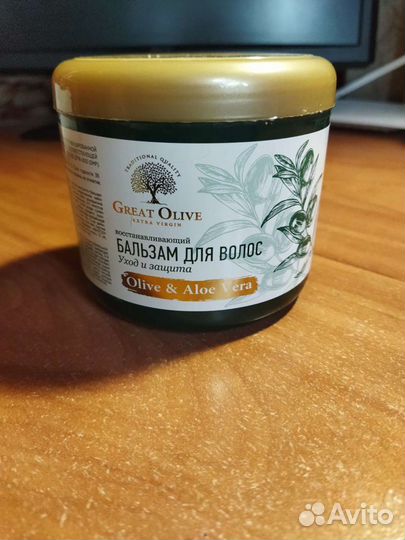 Бальзам для волос