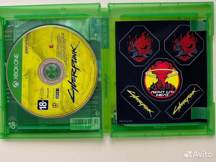 Cyberpunk 2077 xbox one