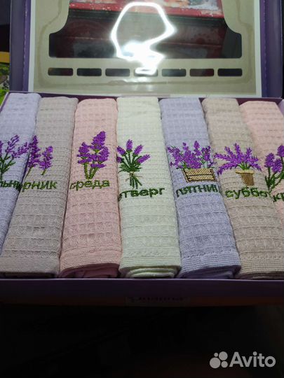 Набор кухонных полотенец Турция