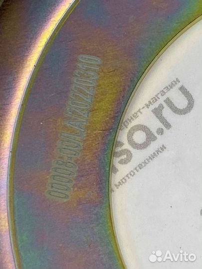 Генератор (статор и ротор) lifan C178FD,C186FD,C18