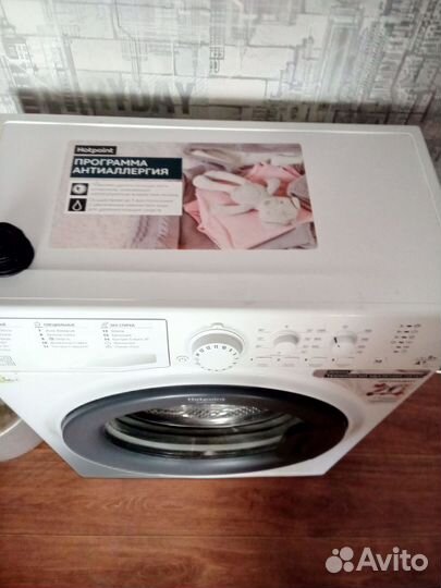 Стиральная машина бу