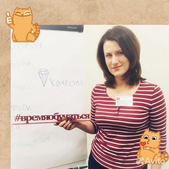 Помощь студентам Курсовая Контрольная Чертежи