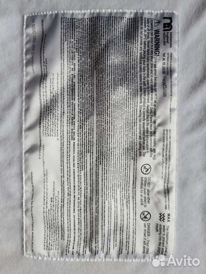 Горка для купания Mothercare