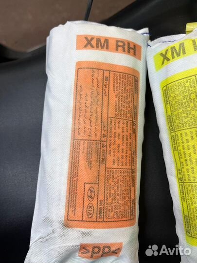 Подушка безопасности сиденья Kia Sorento