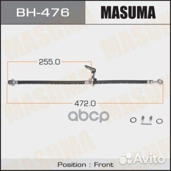 Шланг тормозной передний R honda accord masuma