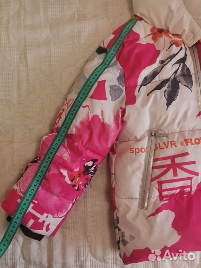 Куртка зимняя 128