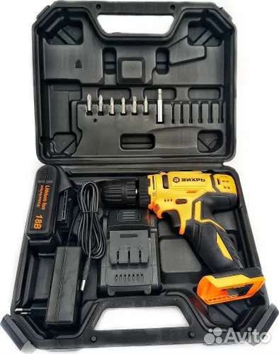 Аренда инструментов