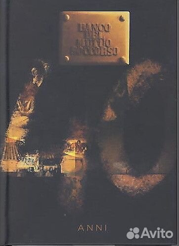 Виниловые пластинки, CD диски