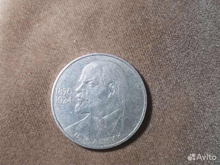 Монета Ленина голова в лево