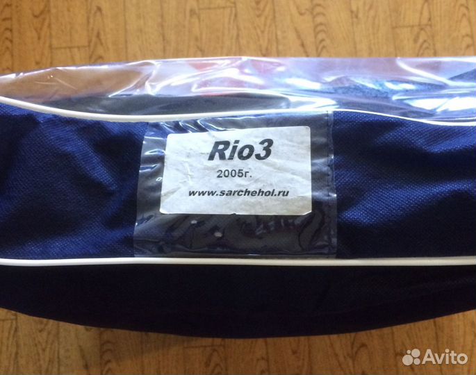 Чехлы на авто