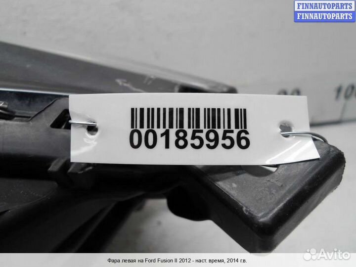 Фара лево Ford Mondeo V, 2014 2.5 Бензин