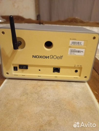 Радиоприемник wi fi. Германия