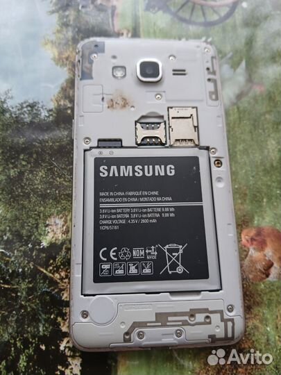 Samsung Galaxy J2 Prime SM-G532F, 8 ГБ