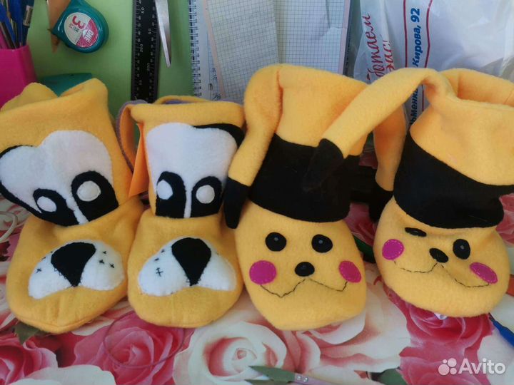 Домашние тапки