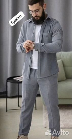 Костюм мужской лето