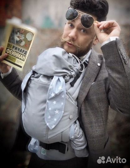 Эргорюкзау Aloe sling 