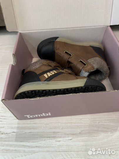 Ботинки детские