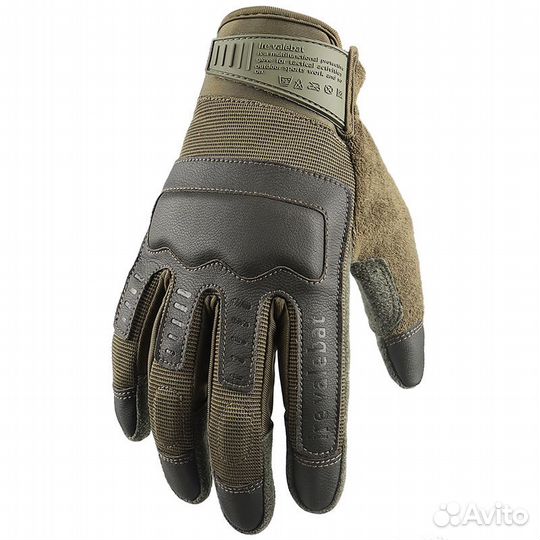 Перчатки тактические