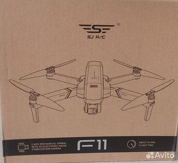 Коробка для квадрокоптера