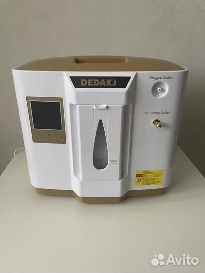 Кислородный концентратор с бесплатной доставкой