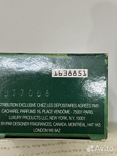 Cacharel eau de eden