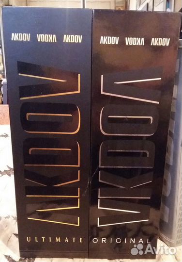 Пустые бутылки, коробки, футляры из под алкоголя