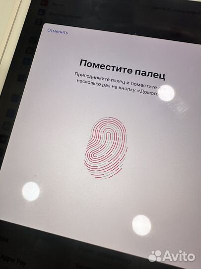 iPad mini 5 256gb Wi-Fi