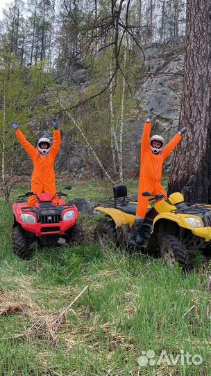 Прокат квадроциклов