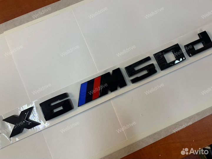 Шильд BMW X5 M50d X6 M50d X7 M50d черный глянец