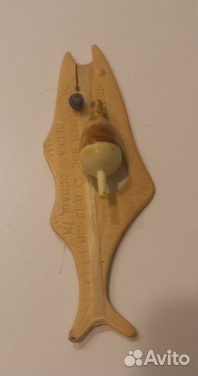 Блесна новая СССР клеймо отправлю