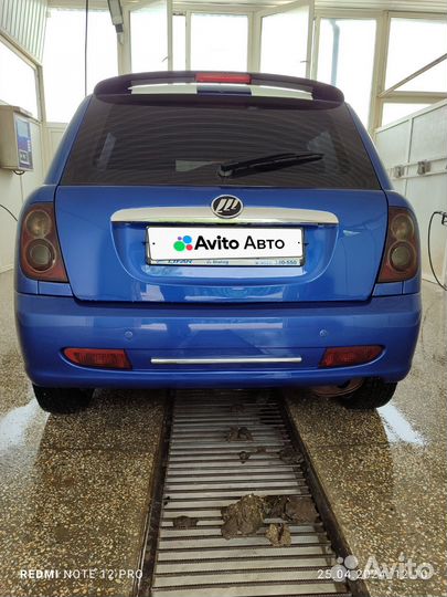 LIFAN Smily (320) 1.3 МТ, 2012, 116 600 км