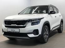 Новый Kia KX3 1.5 CVT, 2022, цена от 2 849 900 руб.