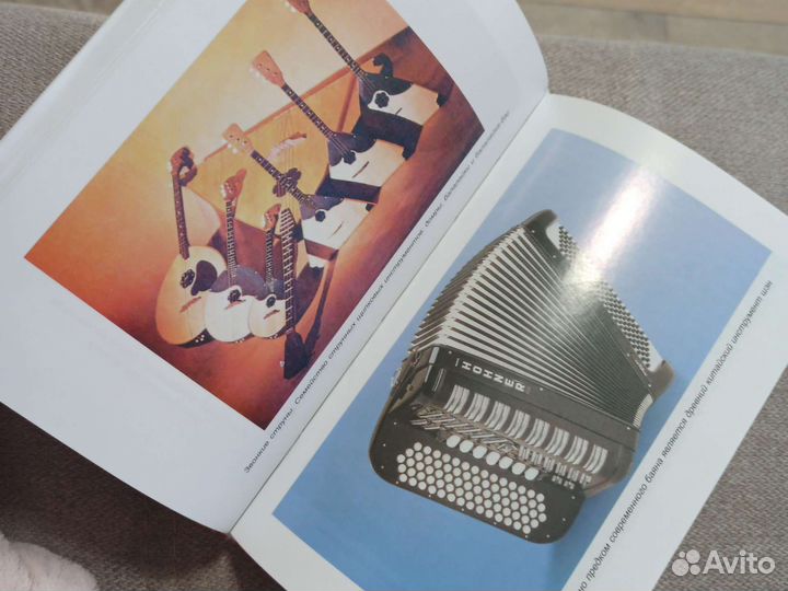 Музыкальная литература М.Шорникова