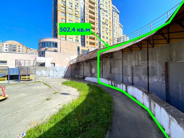 Свободного назначения, 502 м²