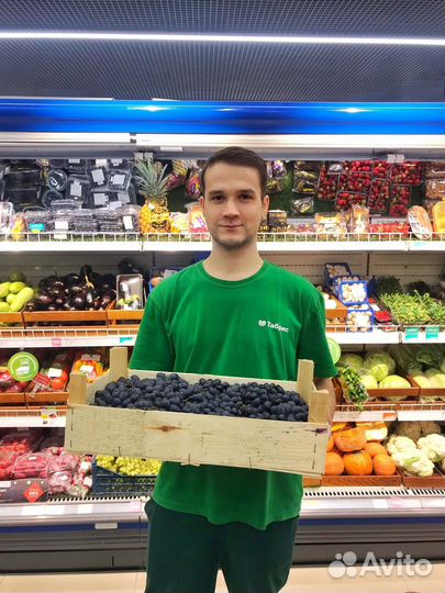 Грузчик (ул. Тургенева)